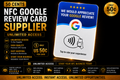 Google Review Cards Supplier Link